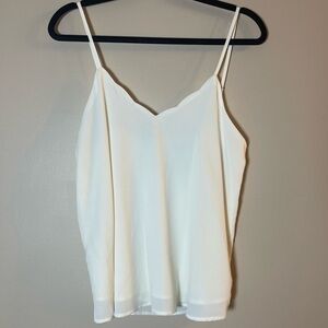 Allison Joy Elegant White Camisole